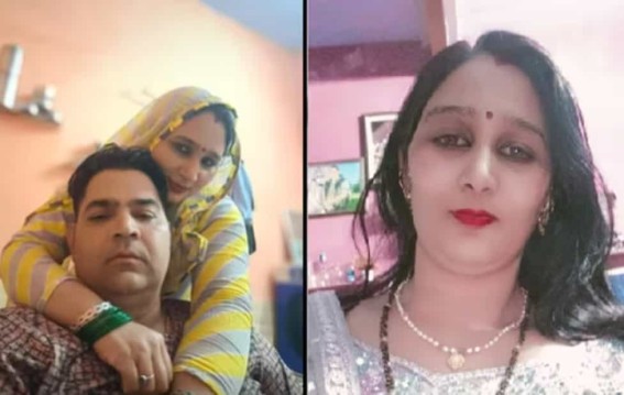 पति की मौत के पीछे ये साजिश कैसे तैयार हुई