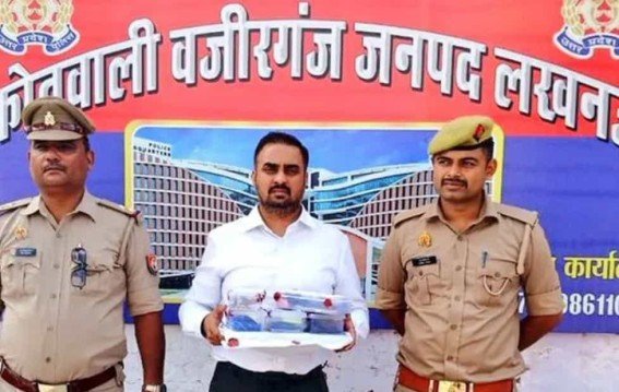 फर्जी IAS की इतनी बड़ी कहानी कैसे खुली