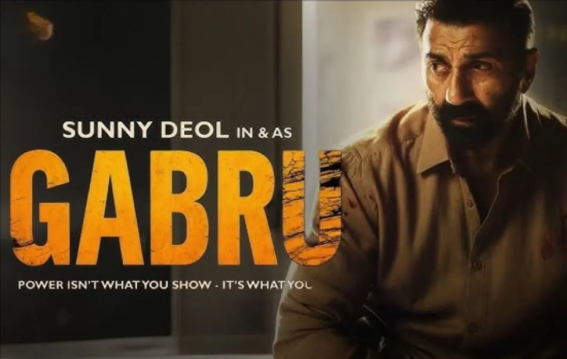 सनी देओल ने बताया ‘गबरू’ टीजर कब आएगा?