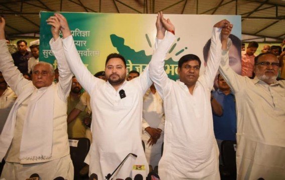 महागठबंधन का सीट फॉर्मूला फाइनल